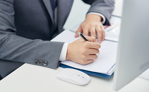 個(gè)人工作室注冊(cè)