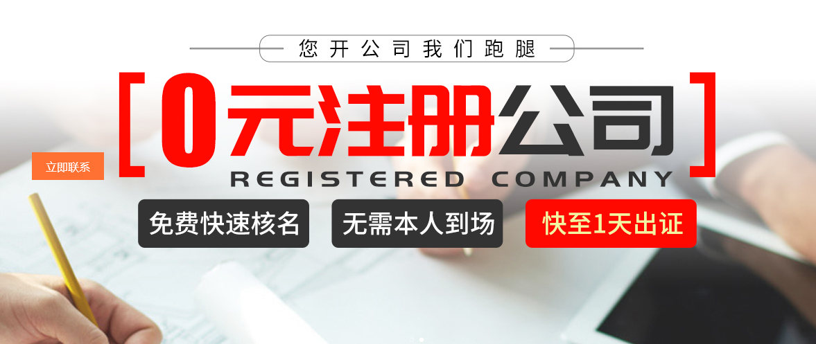 天津公司的資料流程！