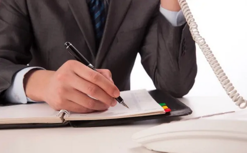 有限公司注冊(cè)