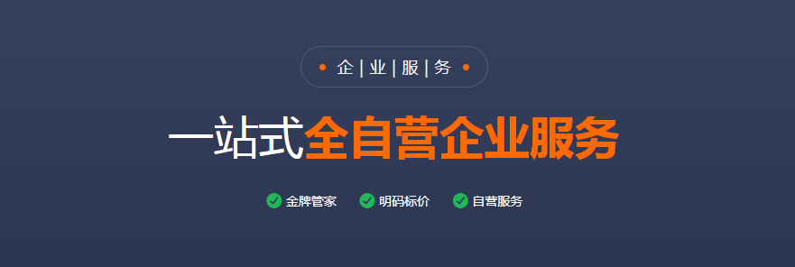 公司零申報(bào)的常見(jiàn)問(wèn)題解答