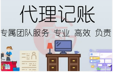 不同公司類型注銷營業(yè)執(zhí)照的區(qū)別